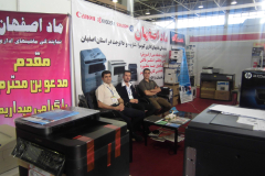 CIMG1800