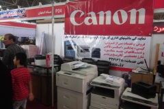 CIMG1886