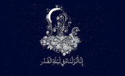 ایام سوگواری شهادت امیرالمومنین (ع) و شبهای قدر گرامی باد!