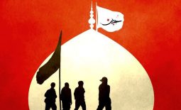 اربعین حسینی تسلیت و تهنیت باد!