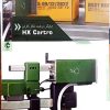 چاپگر درشت نگار کارتن HX CARTRO
