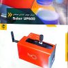 چاپگر جوهر افشان صنعتی Subar up600